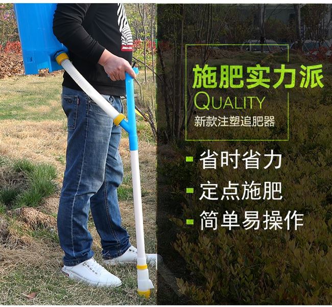 新品背包式播种机手提施肥u神器农用人F工手动设备果树多功能种定