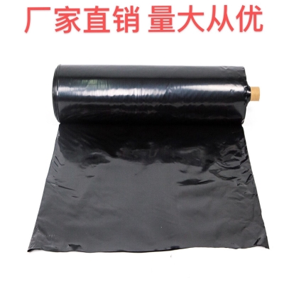 厂促品销黑色地i膜农用薄膜塑料薄膜白地膜黑白农用膜大棚膜种菜