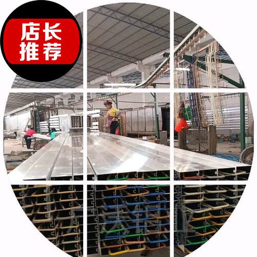 木纹铝方通吊顶方管zo隔断立柱铝格栅u型槽天花幕U墙方通材料可定