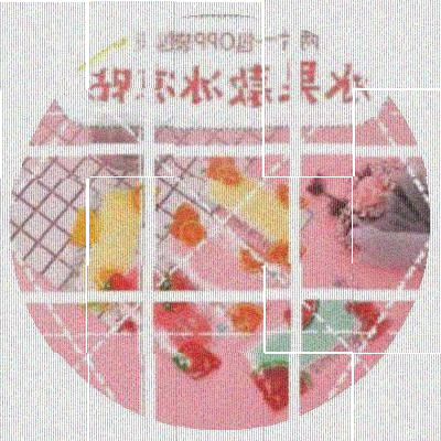 速发凉贴降暑冰贴物理凉快卡通退热帖夏季物理降温随身大人可爱解