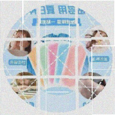 速发凉贴降暑冰贴物理凉快卡通退热帖夏季物理降温随身大人可爱解