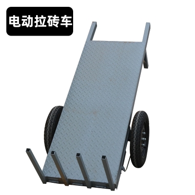 电动工程三轮车工地lc拉水泥混凝土农用自卸养p殖场大棚用电动翻