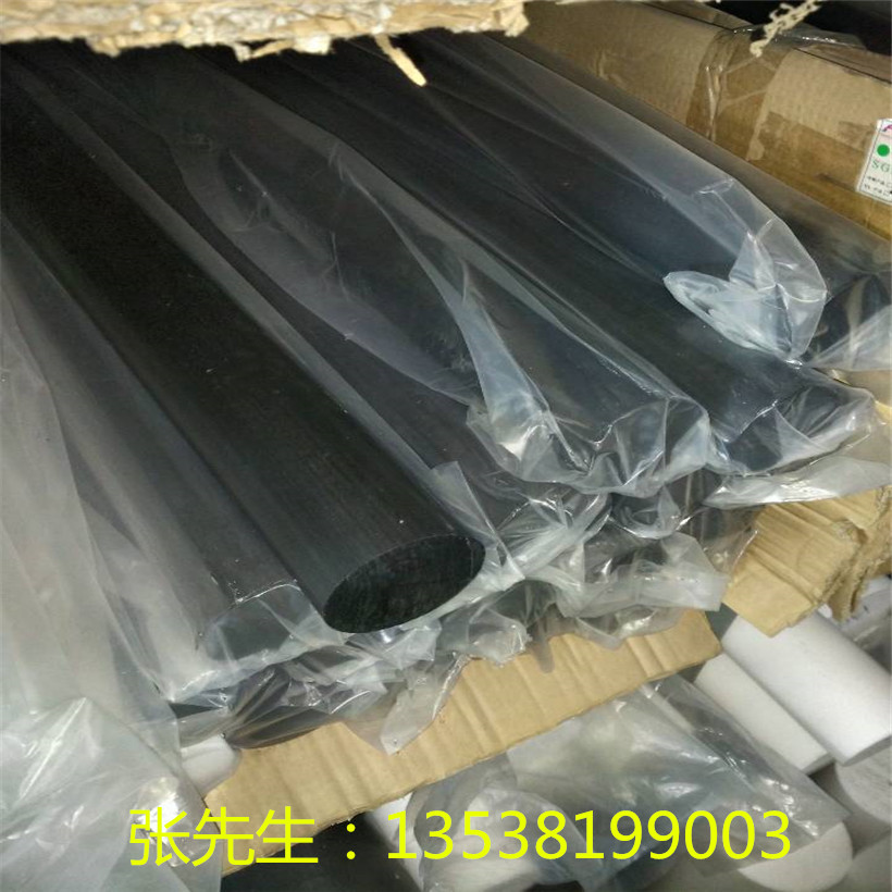 PTFE膜/四氟乙烯膜/铁氟u龙膜/塑料王板/F4膜/四氟车削板|聚氟薄