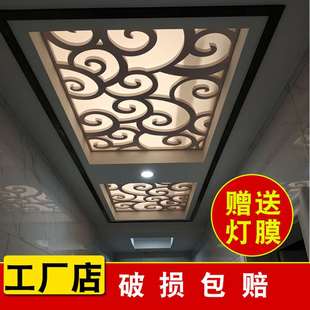 雕花板 镂空吊顶隔断v通花格走屏玄关中欧廊 U式 背景 pvc 风 客厅