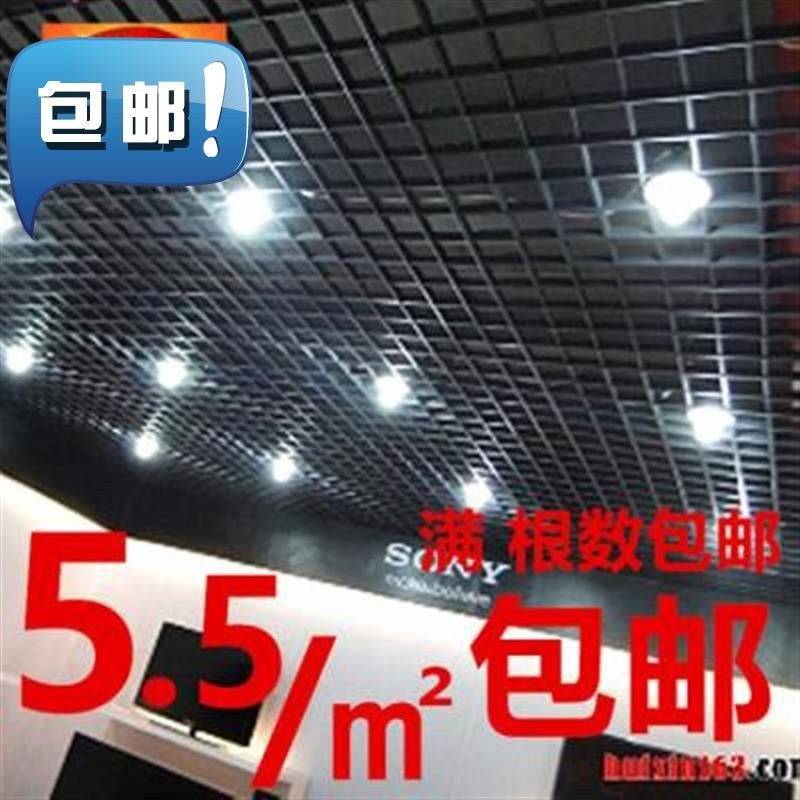 工厂销铝格栅f铁格栅天花吊顶格栏吊顶铝质天H花集成天花网格吊顶