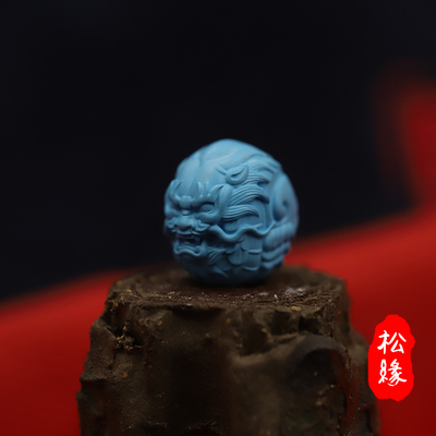 优化绿松石龙墩子龙扣龙卡子配A珠配饰单珠龙珠隔片手串垫片小配