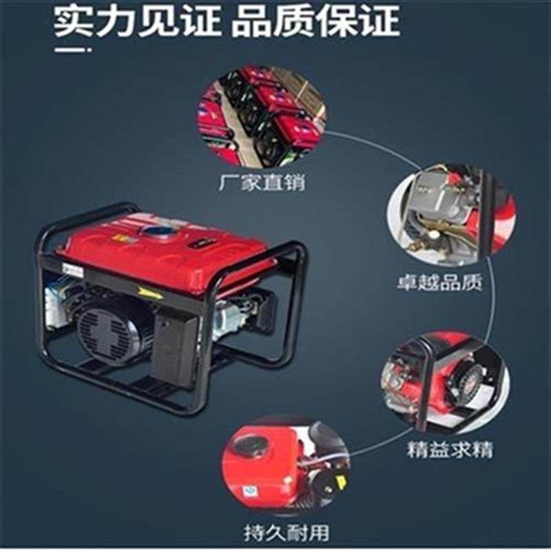 新品00W汽d千发电机户kw静音3外小型BB200J0wK数码变P频3油瓦220V怎么看?