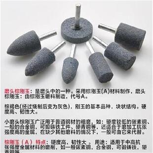 石地砖配件不j锈钢抛光t打磨机B砂F轮砂轮磨头金属材料抛光轮金