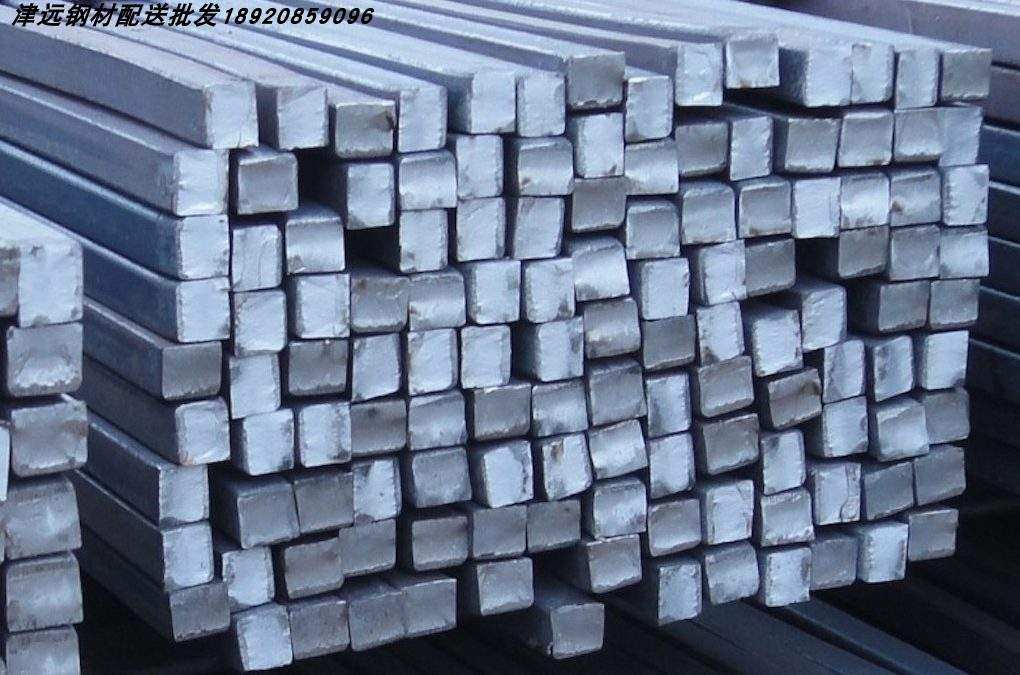厂天津方矩管 方钢h 黑铁管 冷热镀锌方管C 方钢a3 45 q235 6040,金属材料及制品,钢管,淘宝优惠券,粉丝福利购,淘宝优惠卷