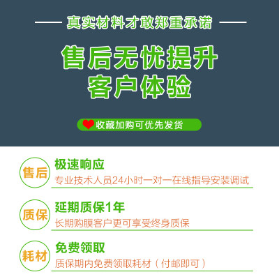 速发新达薄膜气泡膜机器葫芦膜充气机缓冲气垫机快递填充袋卷装打