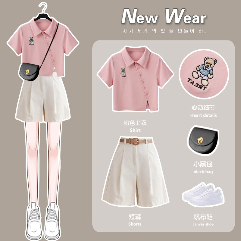 热销小个子休闲短裤套装女初中生夏装女2024新款少女今年流行两件