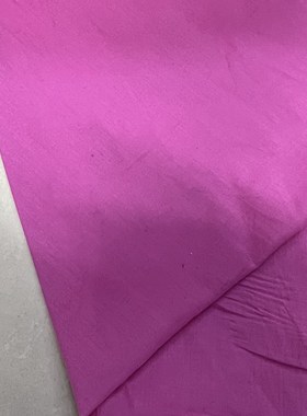 全棉里布9088棉布布料 纯色玫红 粉色透气柔软面料3米20