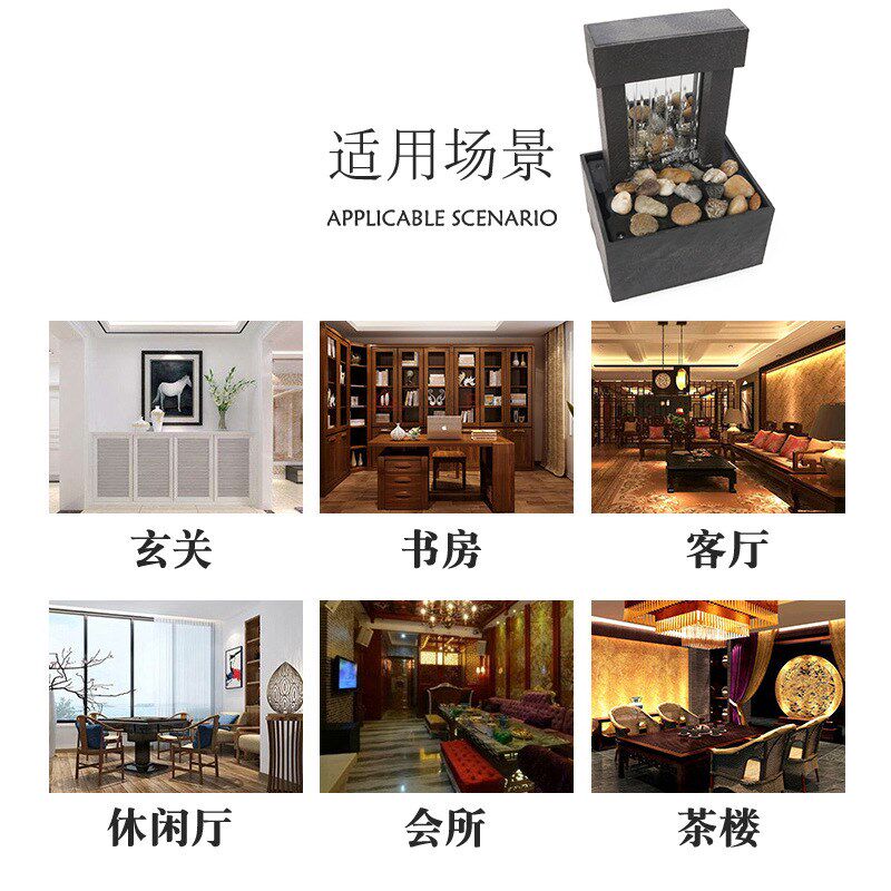 乔迁送礼店铺开业办公桌面创意小喷泉流水摆件生财招财风水轮景盆