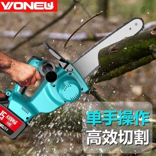 电锯大功率多功能锂电手持式 充电式 手提电链锯家用电动链条伐木锯