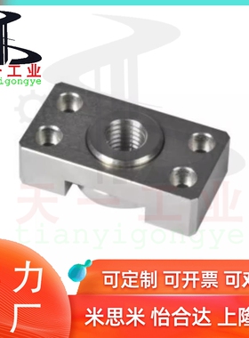 WHK01 02 06 21 26-M6 M8 M10 M14 M18 M22 M26浮动接头