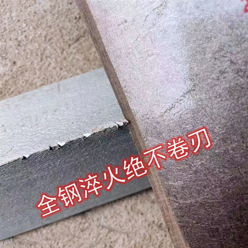 军印平头锹全钢淬火农用钢锹直锹挖树锰钢齐头长方锹平泥锹杴铲子