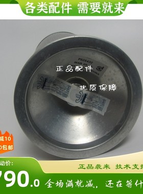 唐纳森空气滤芯P526428+P526432 X006253空滤600-181-1660/1680