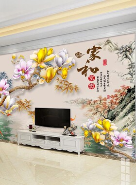 8d立体壁画竹子家和电视背景墙壁纸3d壁布客厅大气5d影视墙布装饰