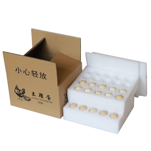 现货50/100枚l装土鸡蛋包装盒礼品盒快递防震专用泡沫箱蛋托运蛋