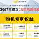 条签打印机管Q家婆智慧柯精斗云智 芝记CC3便携式 蓝牙热敏标码 新品