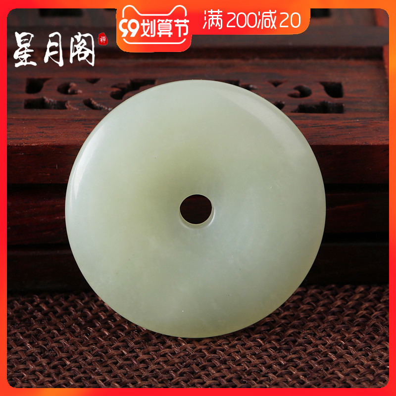 现货天然岫f玉平安扣挂坠吊坠 散珠藏式佛牌链 串珠 配饰