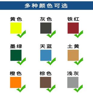 厂家压花地坪材料园林艺术路面材料艺G术复古地坪材料压模彩色强