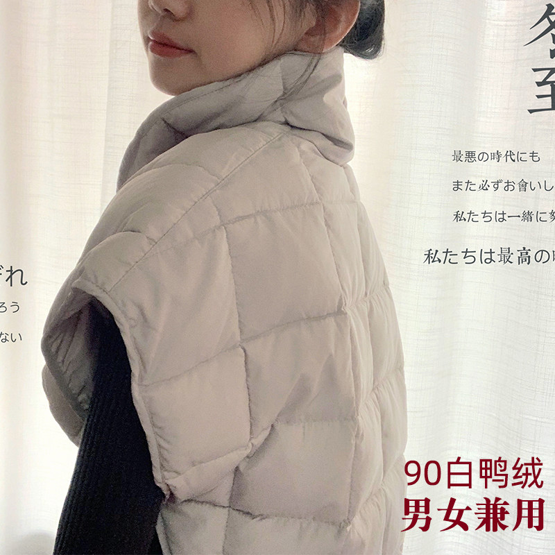 羽绒马甲加绒加厚男女冬季日式居家睡觉保暖坎肩护颈月子防寒护肩