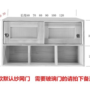 松木实木厨房吊柜墙壁柜推拉门玻璃门客厅挂墙式 储物柜定制