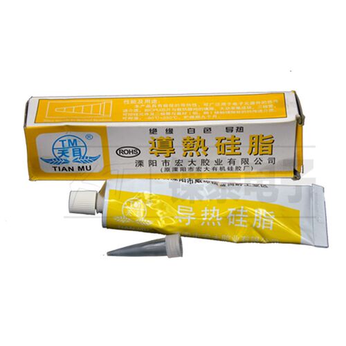 电脑CPU用天目导热硅脂 白色/导热/O散热60g硅脂供应