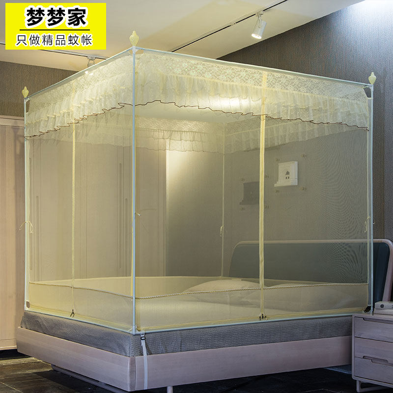 蒙古包蚊帐防摔儿童家用宝宝1.5米1.8m床加固加厚加密婴儿床围栏