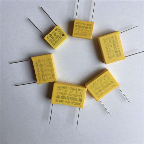(10只装) X2安规电容 275VAC104K 0.1uf 100nf 脚距10MM