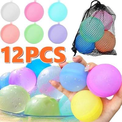 速发12PCS Reusable Water Balloons Balls Adults Kids Summer S