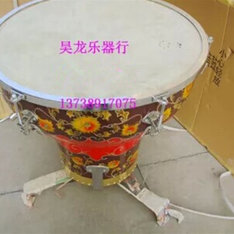民族定音鼓鼓皮16寸18寸20寸鼓皮定音鼓鼓皮鼓皮热卖精品
