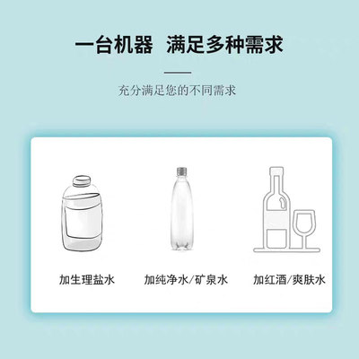泰东冷喷机喷雾抗过敏美容院补水仪蒸脸器美容仪器家用脸部