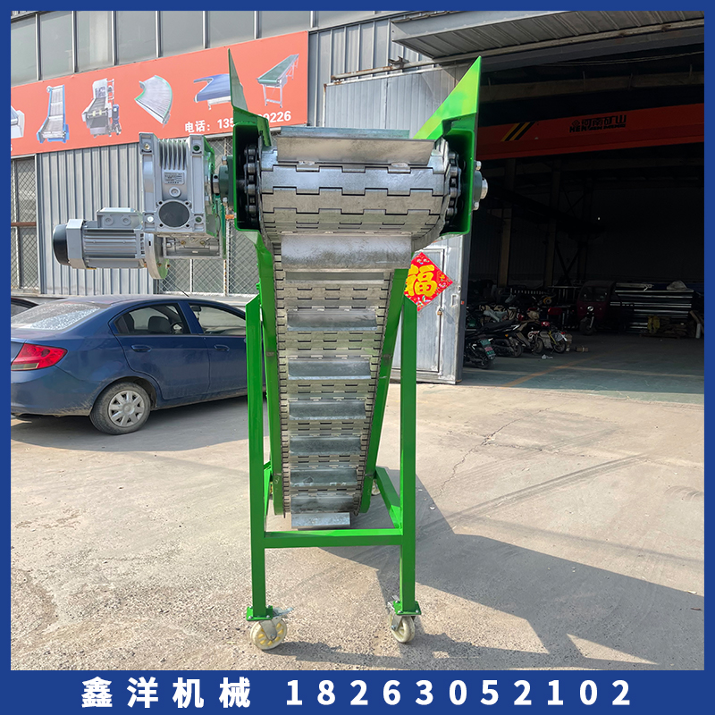 链板提升机物料上料机不锈钢链板输送提升机爬坡链板网链传送机厂