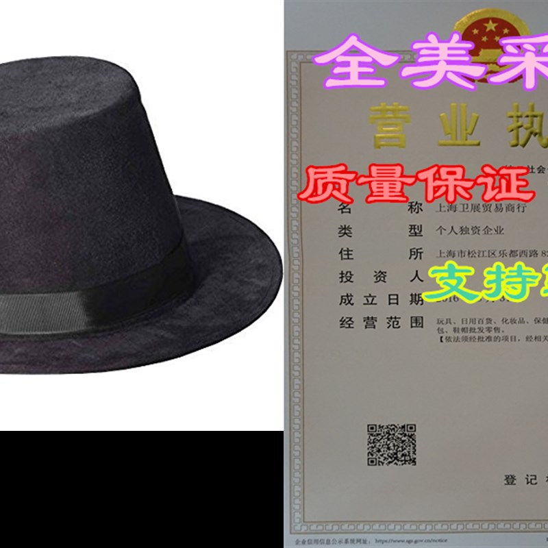 速发Forum Novelties Pilgrim Thanksgiving Hat- One Size