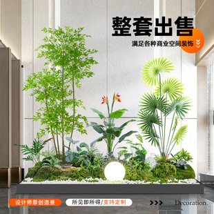 饰楼梯下室内景观植物造景 仿真假绿植造景组合仿生树服装 店橱窗装