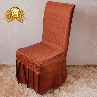 现货座套宴会罩椅子w套婚庆连体酒店椅套凳套布餐椅套饭店餐厅凳