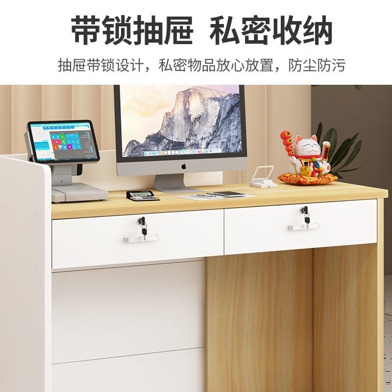 收银台店铺小型前台便利店简易高级感商用拼色小吧台桌服装店柜台,商业/办公家具,收银台,淘宝优惠券,粉丝福利购,淘宝优惠卷