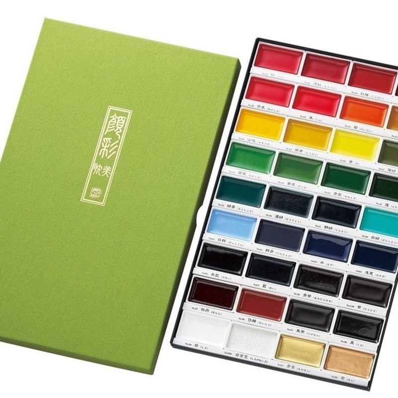 Kuretake Gansai Tambi Watercolor Paint MLC20/Starry Pearl Ge