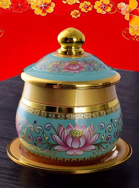 佛具唐纹圣水杯供佛前唐彩净水杯贡台法琅彩莲花圣水杯供台摆件