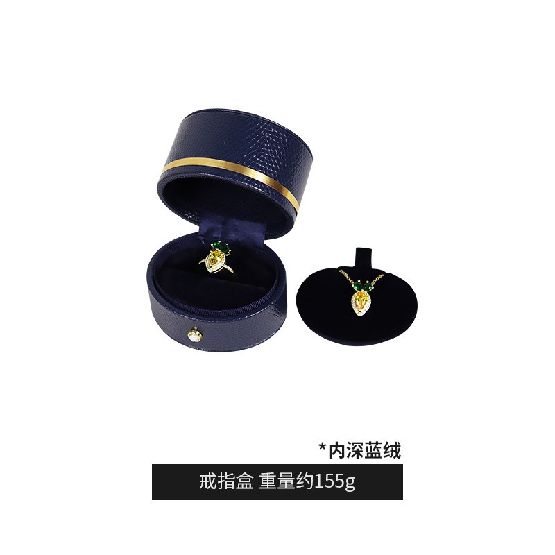椭圆形珠宝首饰i盒多功能戒指项链耳钉盒便捷金边饰品包装盒手镯
