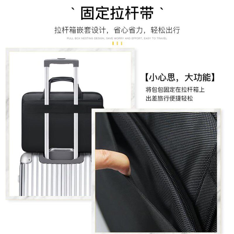 公文包男商务牛津布单肩电脑包大容量横款男士手提包工作包办公包
