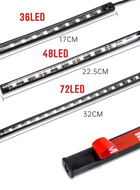 Led Car Foot Ambient Light With USB Cigarette Lighter Backli