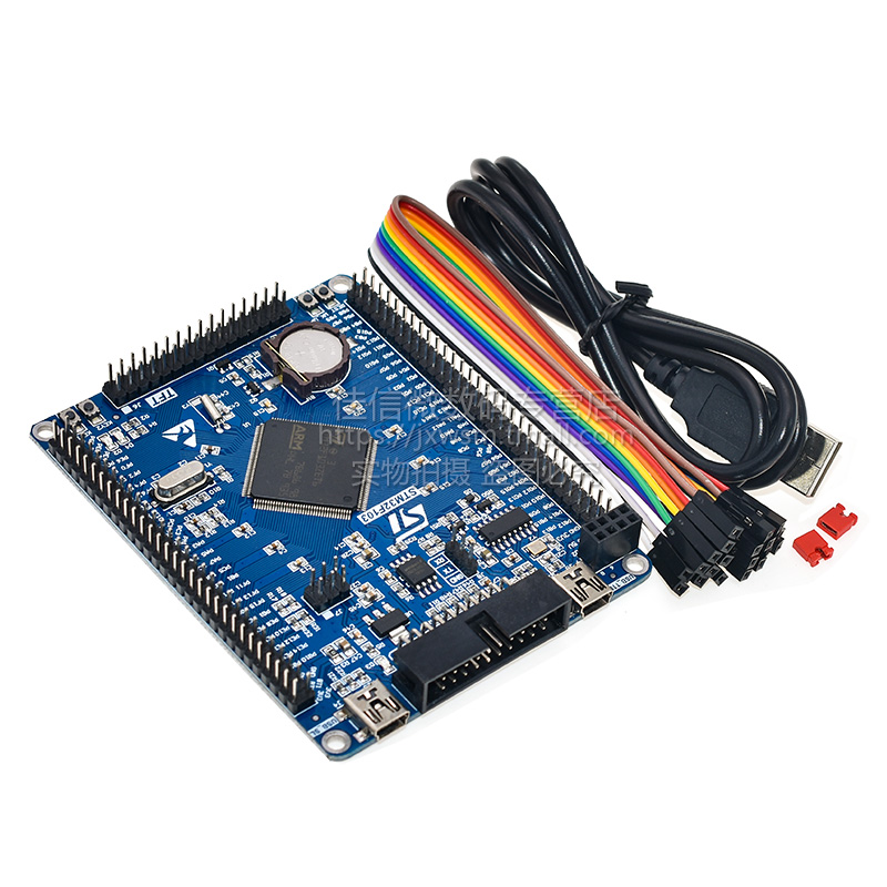 STM32F103ZET6 STM32开发板 STM32核心板单T片机最小系统板 M3