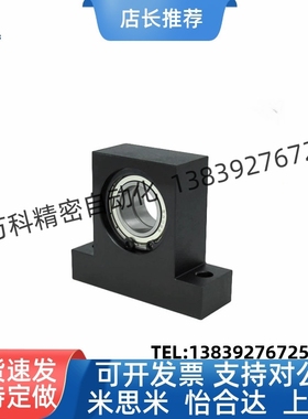 T型双轴承座BHF51 BGMWB6902 6003 6904 6004 6005 6006带座轴承