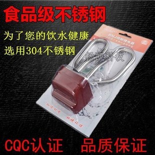 快煮壶配件加热管壶芯1500w防干烧发热管铜脚304不锈钢电热丝整套