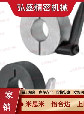 SCSBR6/8/10 12 15 20 25 30 35轴承SCBRJ环SCSBS17/SCS.RAW22