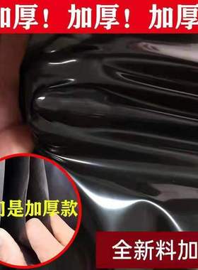 鱼塘防渗膜鱼池护坡塑料黑色PEB加厚养殖专用地膜土工膜防漏防水