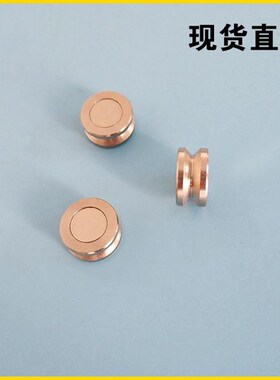 HYM8/10/13/16/20/25D带座V槽型钕磁铁 BMK01-D/8/10/13/16/20/25